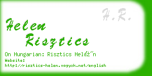 helen risztics business card